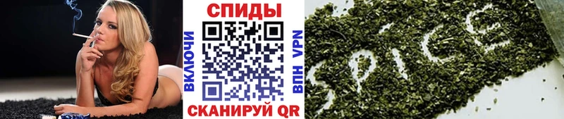 купить наркотики цена  Жуковский  Бутират GHB 