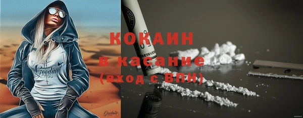 spice Алзамай