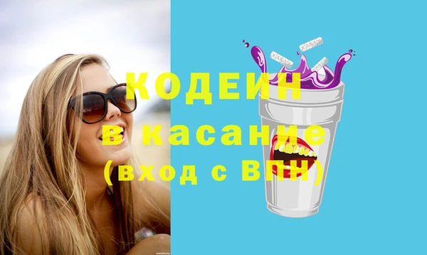 кокаин колумбия Алексеевка