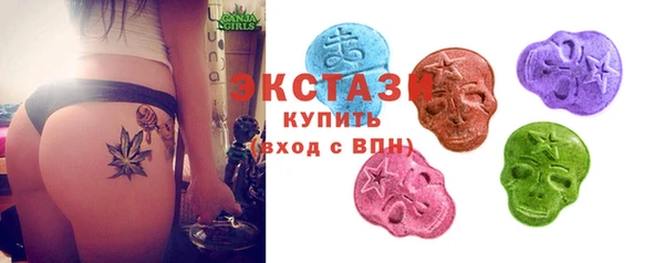 кокаин Алексин