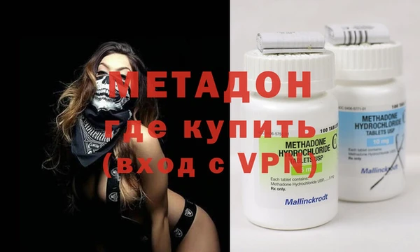 spice Алзамай