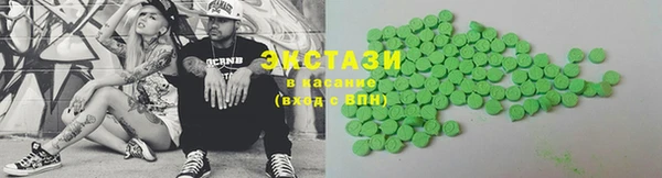 spice Алзамай