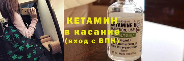 кокаин колумбия Алексеевка