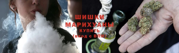кокаин колумбия Алексеевка