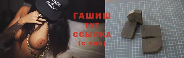 spice Алзамай