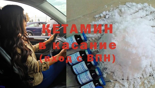 кокаин колумбия Алексеевка