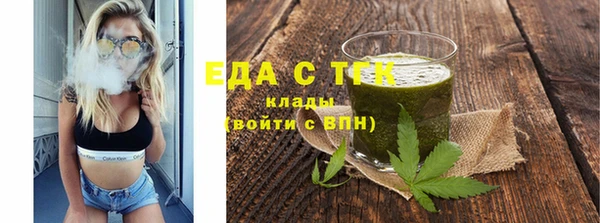 кокаин колумбия Алексеевка
