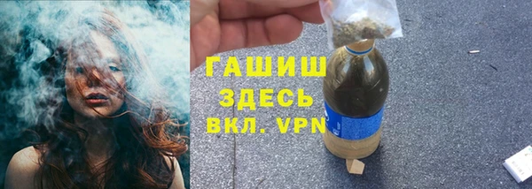 кокаин колумбия Алексеевка