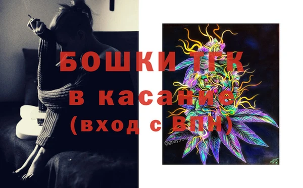 кокаин Алексин
