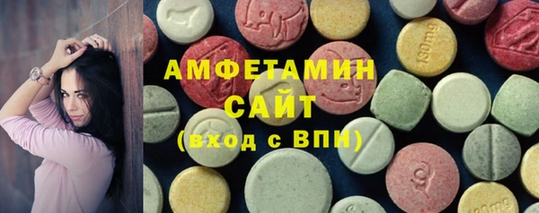 spice Алзамай